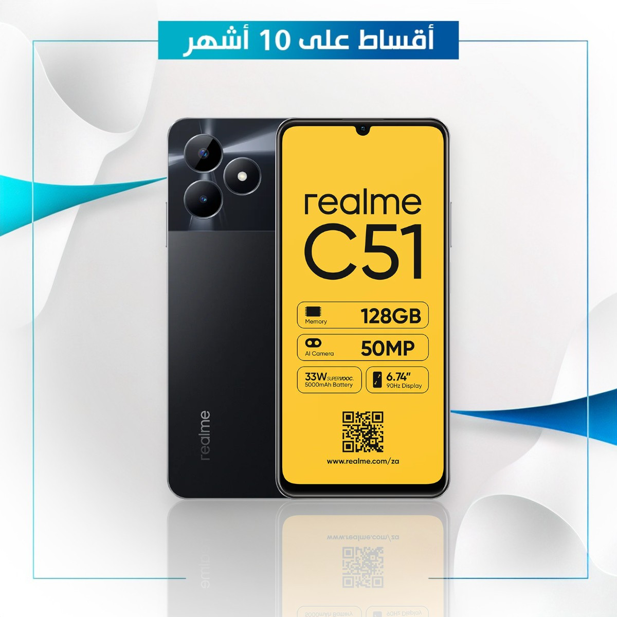 موبايل Realme C51 - 4GB - 128GB